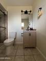 704 Elm Street - Photo 6