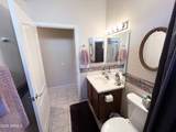 18651 Sundrift Court - Photo 26