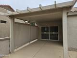 18651 Sundrift Court - Photo 29