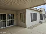 18651 Sundrift Court - Photo 31