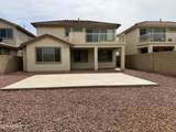 1724 Twain Drive - Photo 2