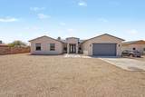 1353 Superstition Boulevard - Photo 1