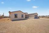 1353 Superstition Boulevard - Photo 2