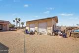 1353 Superstition Boulevard - Photo 39