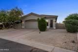 4502 Sierra Sunset Trail - Photo 11