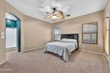 921 Dana Drive - Photo 14