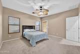 921 Dana Drive - Photo 15