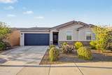 8812 Agora Lane - Photo 3