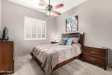 3411 Pinnacle Vista Drive - Photo 30