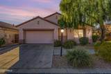 15930 Autumn Circle - Photo 1