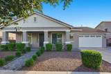 18541 Superstition Drive - Photo 2