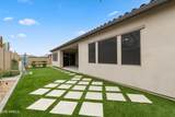 9719 Supernova Drive - Photo 42