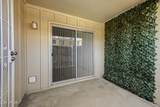 2633 Rose Lane - Photo 18