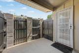2633 Rose Lane - Photo 19