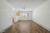 2633 Rose Lane - Photo 5