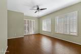 2557 Dogwood Drive - Photo 31
