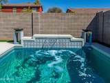 44454 Palo Amarillo Road - Photo 22