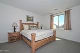 13255 Crestvale Drive - Photo 18