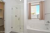 13255 Crestvale Drive - Photo 23