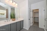 13255 Crestvale Drive - Photo 24