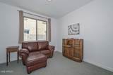 13255 Crestvale Drive - Photo 26