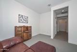 13255 Crestvale Drive - Photo 27