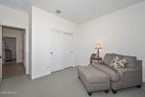 13255 Crestvale Drive - Photo 29
