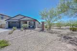 13255 Crestvale Drive - Photo 7