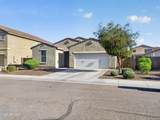202 Santori Drive - Photo 2
