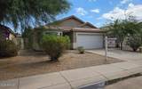 45763 Dirk Street - Photo 1