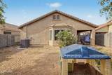 45763 Dirk Street - Photo 34