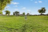 45763 Dirk Street - Photo 40