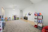 45763 Dirk Street - Photo 6