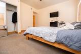 4109 Washington Avenue - Photo 22