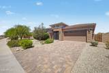18392 Thunderhill Place - Photo 3