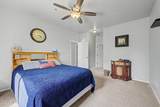 2155 Grace Boulevard - Photo 12