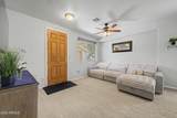 2155 Grace Boulevard - Photo 14