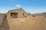 3795 298TH Avenue - Photo 16