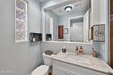13912 Cavedale Drive - Photo 49