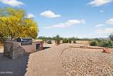 13912 Cavedale Drive - Photo 64