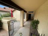 4186 Park Avenue - Photo 3