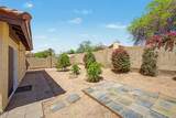 4186 Park Avenue - Photo 31