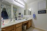 3461 Excalibur Place - Photo 49