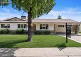 6625 Culver Street - Photo 1
