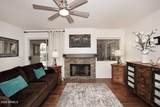 9475 Purdue Avenue - Photo 1