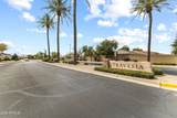 14362 Alvarado Drive - Photo 1