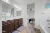 10696 188TH Drive - Photo 22