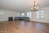 17664 Tasha Drive - Photo 8