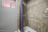 2233 Recker Road - Photo 22