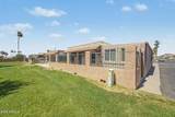 2233 Recker Road - Photo 29